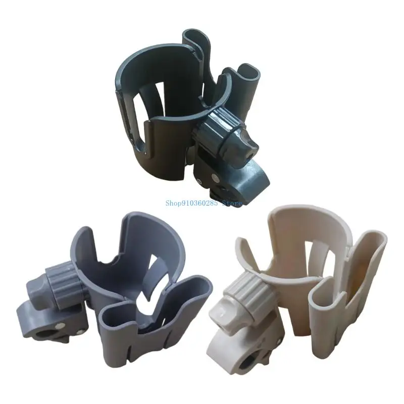 

K9FF Rotatable Drink Cup Holder with Secure Grip and Integrated Phone Storage for Strollers Wheelchairs Mobility Equipment