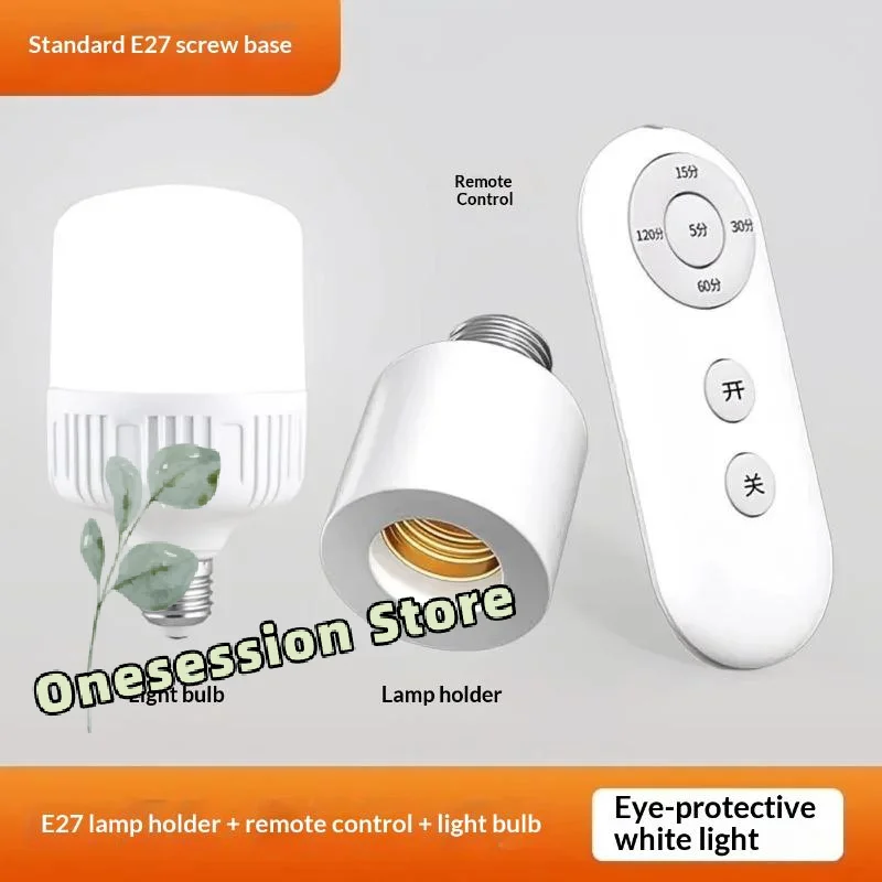 220V E27 Smart Timer Light Lamp Holder Wireless Remote Control Socket for Bedroom Living Area Home Lighting