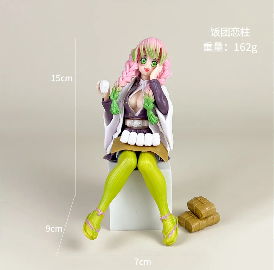 2026 New hot Anime Demon Slayer Figure Kamado Tanjirou Nezuko Sitting Posture Action Figure PVC Model  Collection Toy view 6