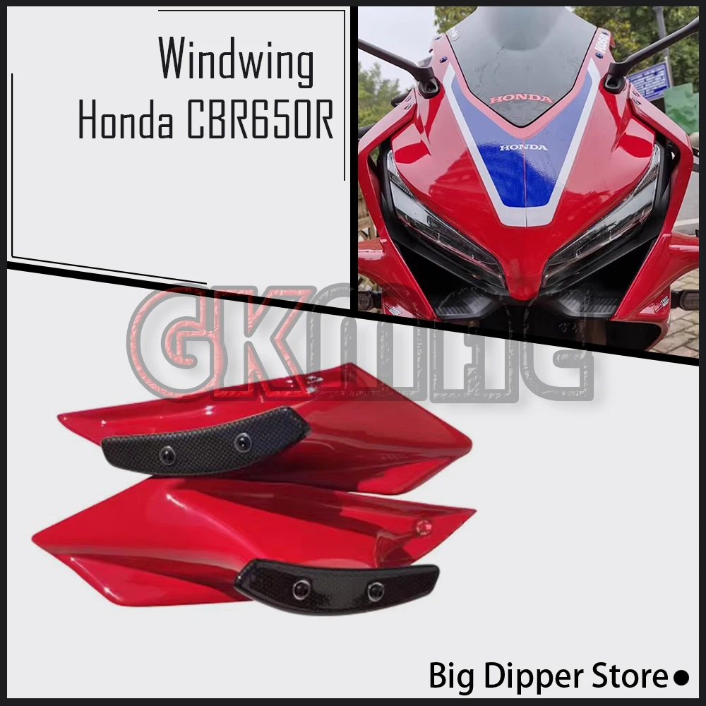 

Для мотоцикла Honda CBR650R CBR 650 R 2018-2024: Модифицированные боковые направляющие, боковые обтекатели, ветровики, антикрылья, воздухозаборники типа «акулий плавник»