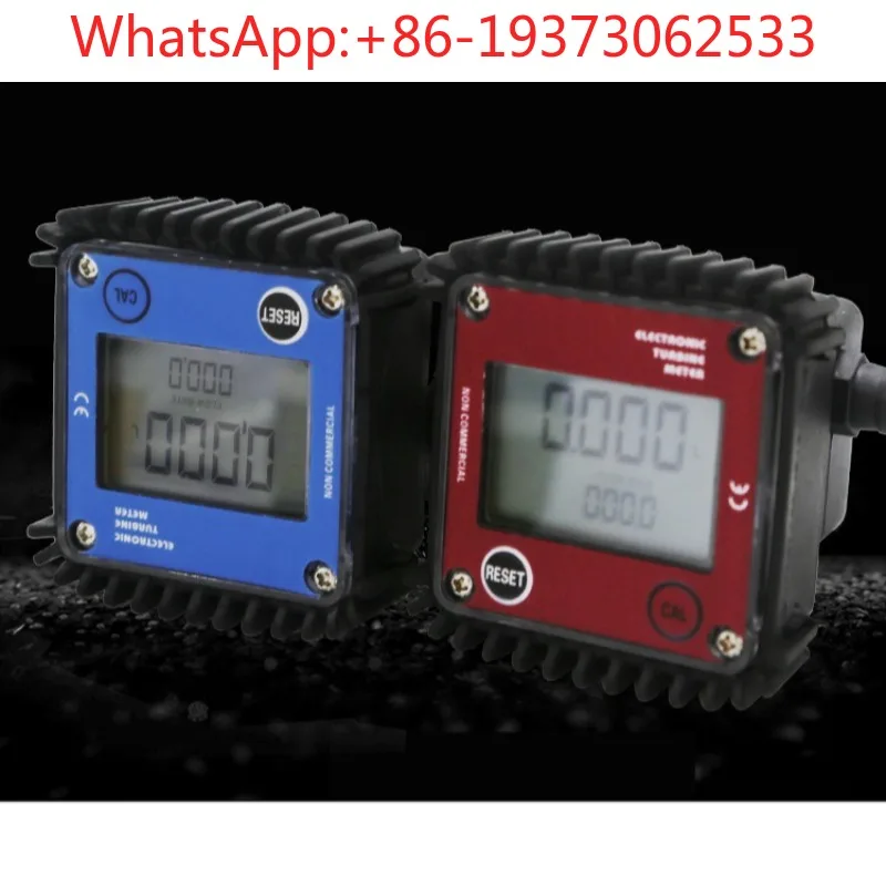 electronic-turbine-flowmeter-external-thread-cannula-meter-water-measurement-sensor-water-meter
