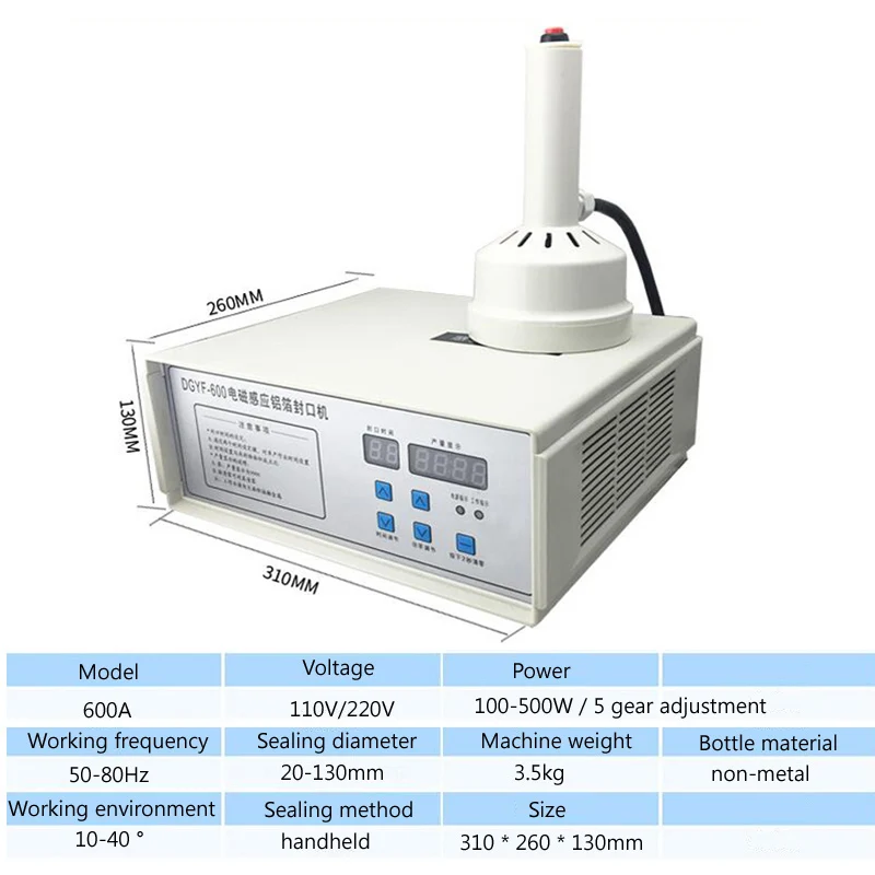 Handheld Integrated Electromagnetic Induction Aluminum Foil Sealing Machine Medicine Bottle Sealing Machine