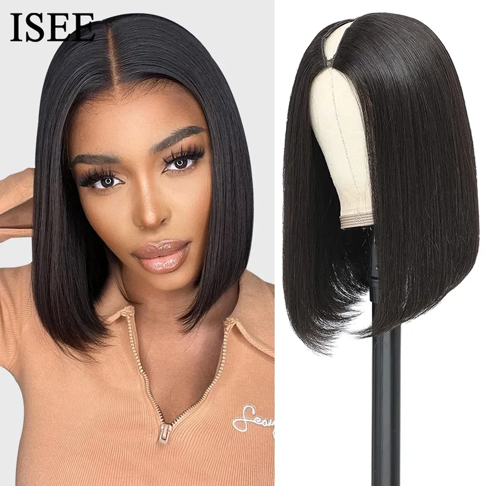 ISEE HAIR Brazilian Straight Bob Wig V Part Wig Human Hair Wigs for Women V Shape Glueless WigU Part Wig Minimal or No Leave Out