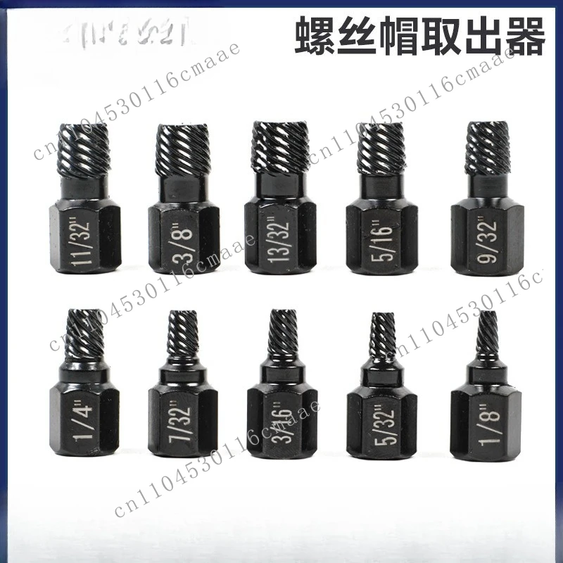 10-Piece set of screws, nut remover, damaged screw remover, broken head screw, hexagon bolt removal tool