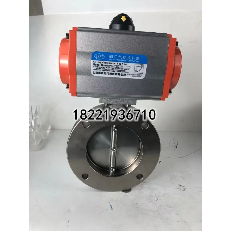 High vacuum pneumatic butterfly valve GIQ carbon steel stainless steel dryer negative re cut-off regulating valve