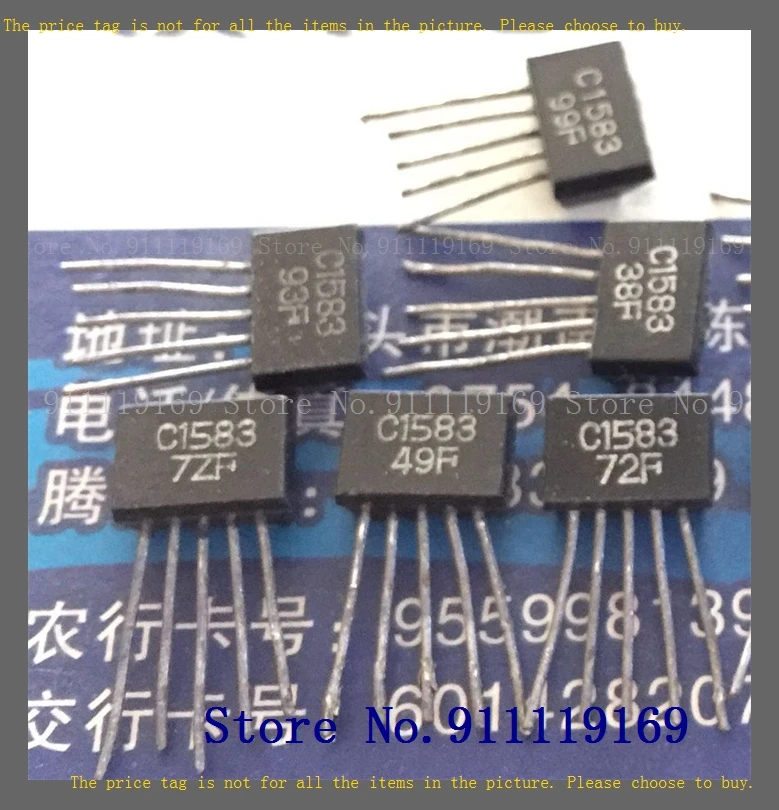 2 sc1583 c1583 die gebrauchte zip-5