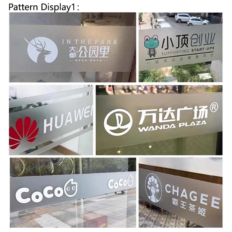 

Office glass door anti-collision film company shop advertising LOGO decoration custom frosted self-paste