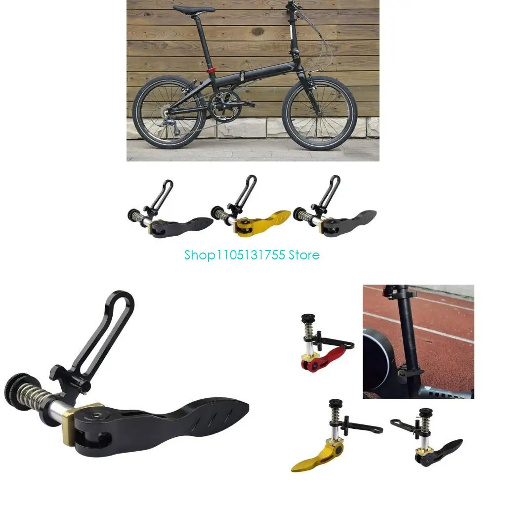 

Durability Bicycles Seats Tube Clamp Quickly Release Folded Bike Seatpost Clamp for Folded Bikes