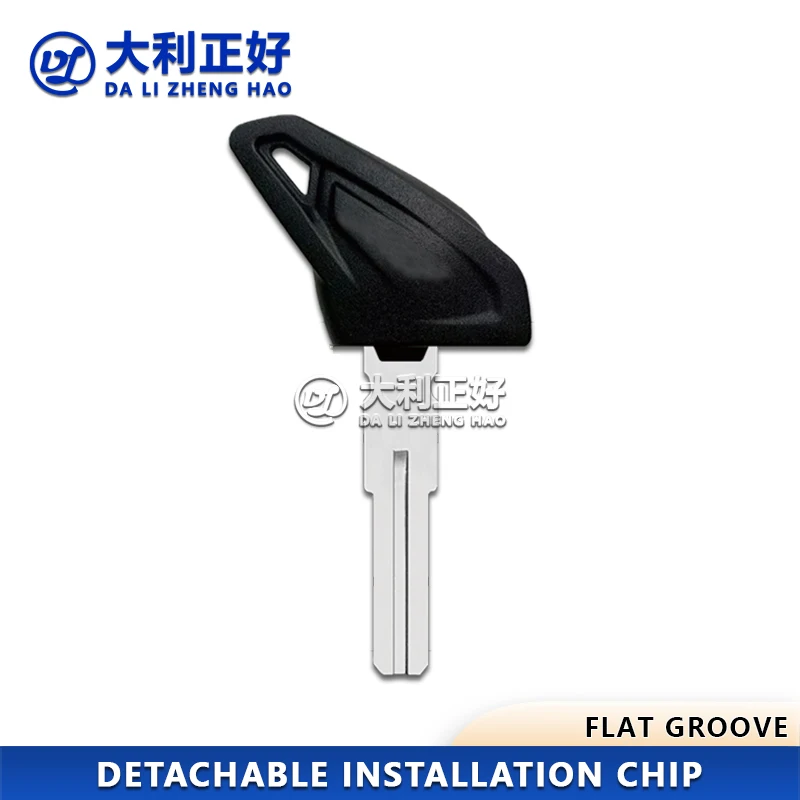 DL Motorcycle Key Suitable for Ducati Scrambler 400/800/1100 MTS950 M1100 M1100S Detachable chip key view 4
