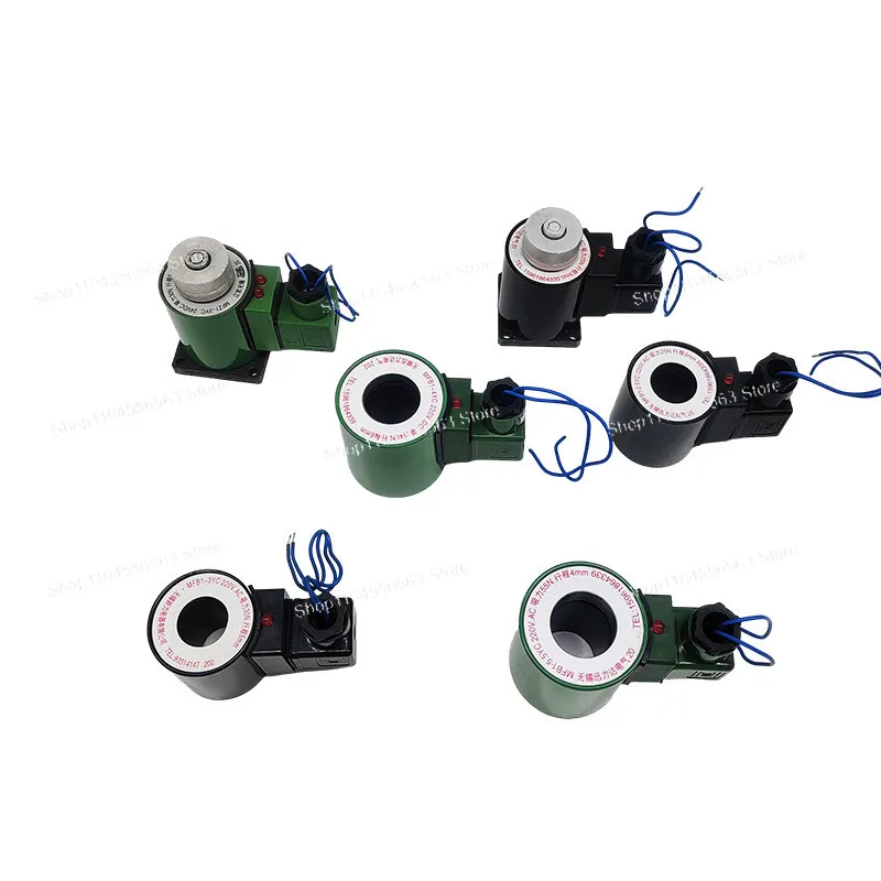 

MFZ1-3 coil MFB1-2.5yc hydraulic 7 electromagnet DC24v220ac volt 110 solenoid valve 5.5 inner hole 4
