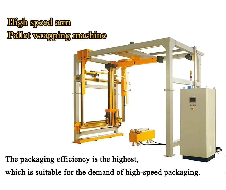 Large Size Pallet Wrapping Machine Wide Turntable And High Column Suitable For Oversized Pallet And Bulk Cargo Packing