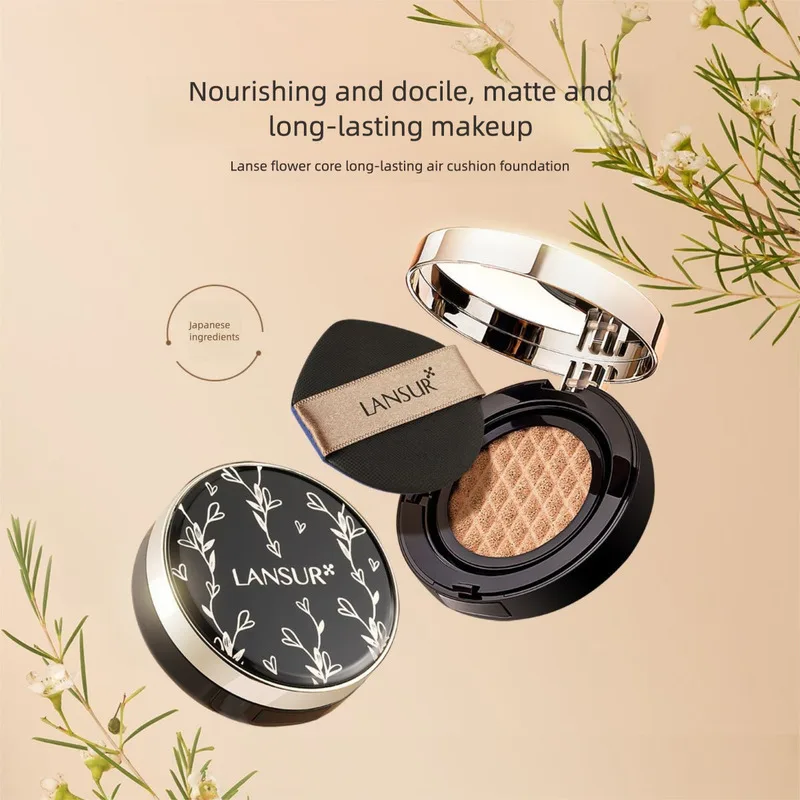 Lanser Flower Core Long-lasting Cushion Foundation Is A New Portable High-gloss Product That Moisturizes And Does Not Stick