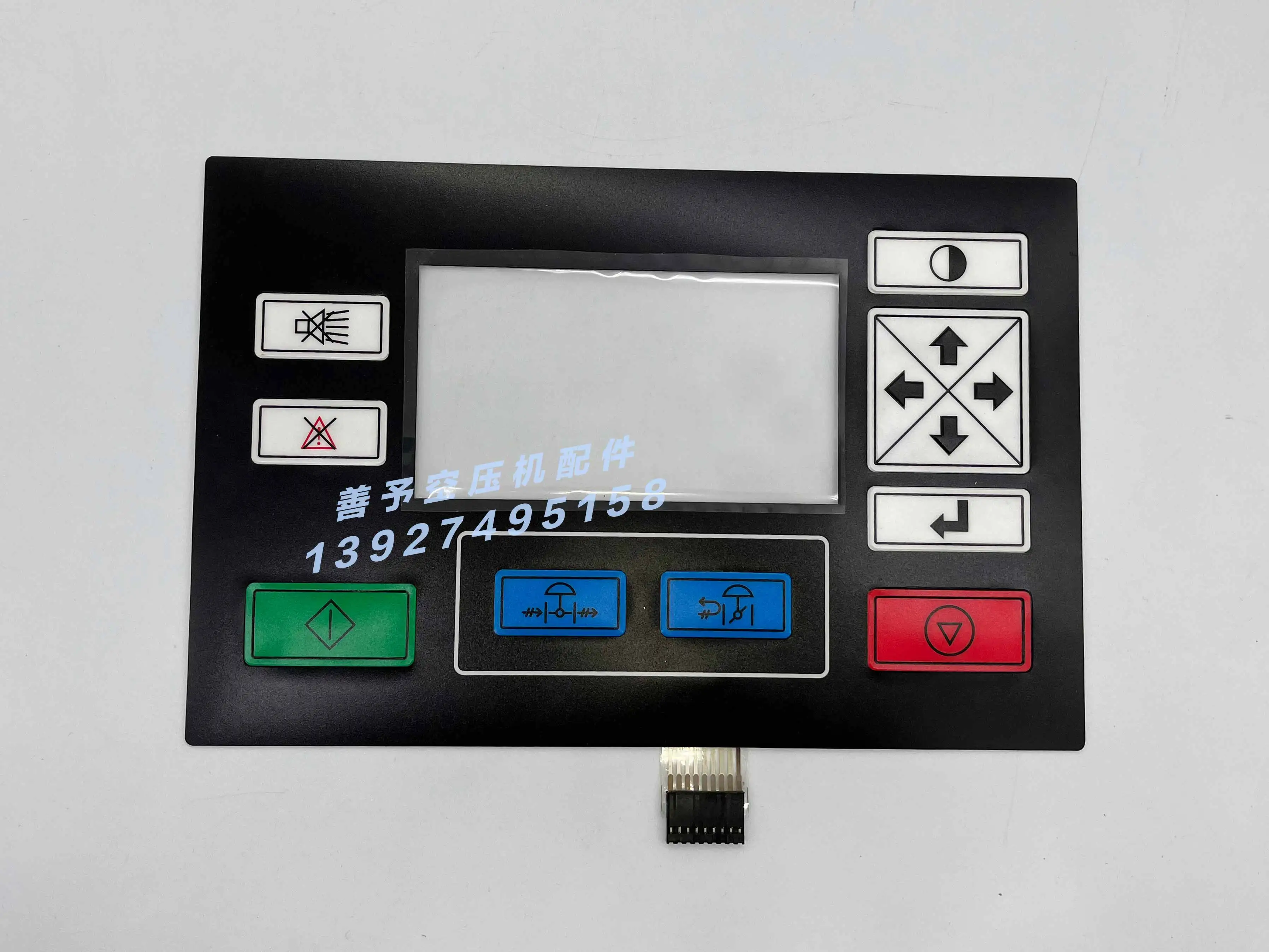 Ingersoll Rand Oil Free Centrifuge Controller Panel Key Film 22110423 Computer Board Display Screen Key