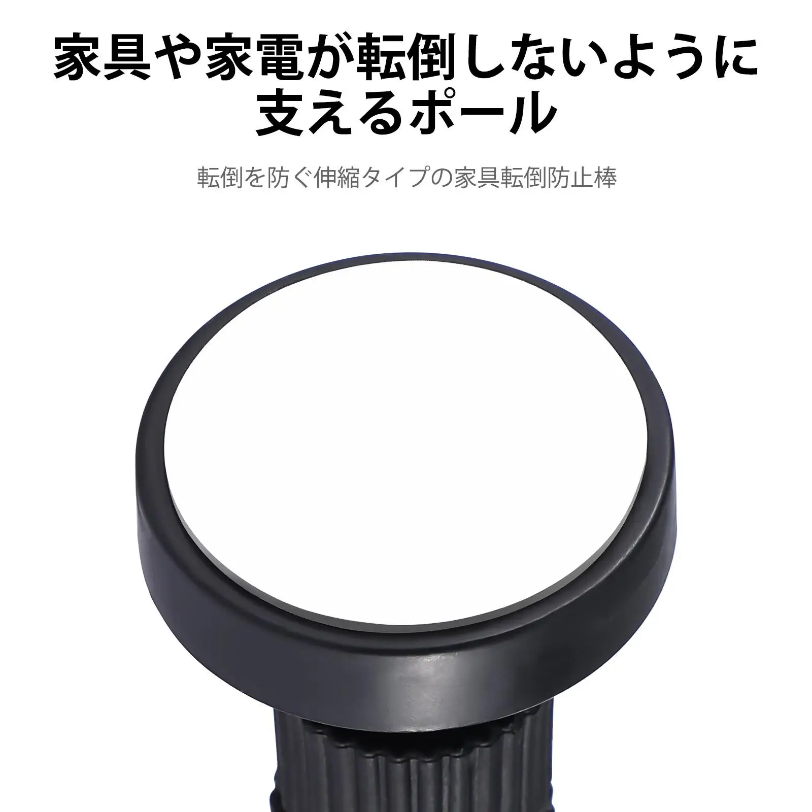 4 Pcs Shockproof Fixed Rod for Bed Headboard Stoppers Furniture Protection Pad Adjustable Length Easy Installation