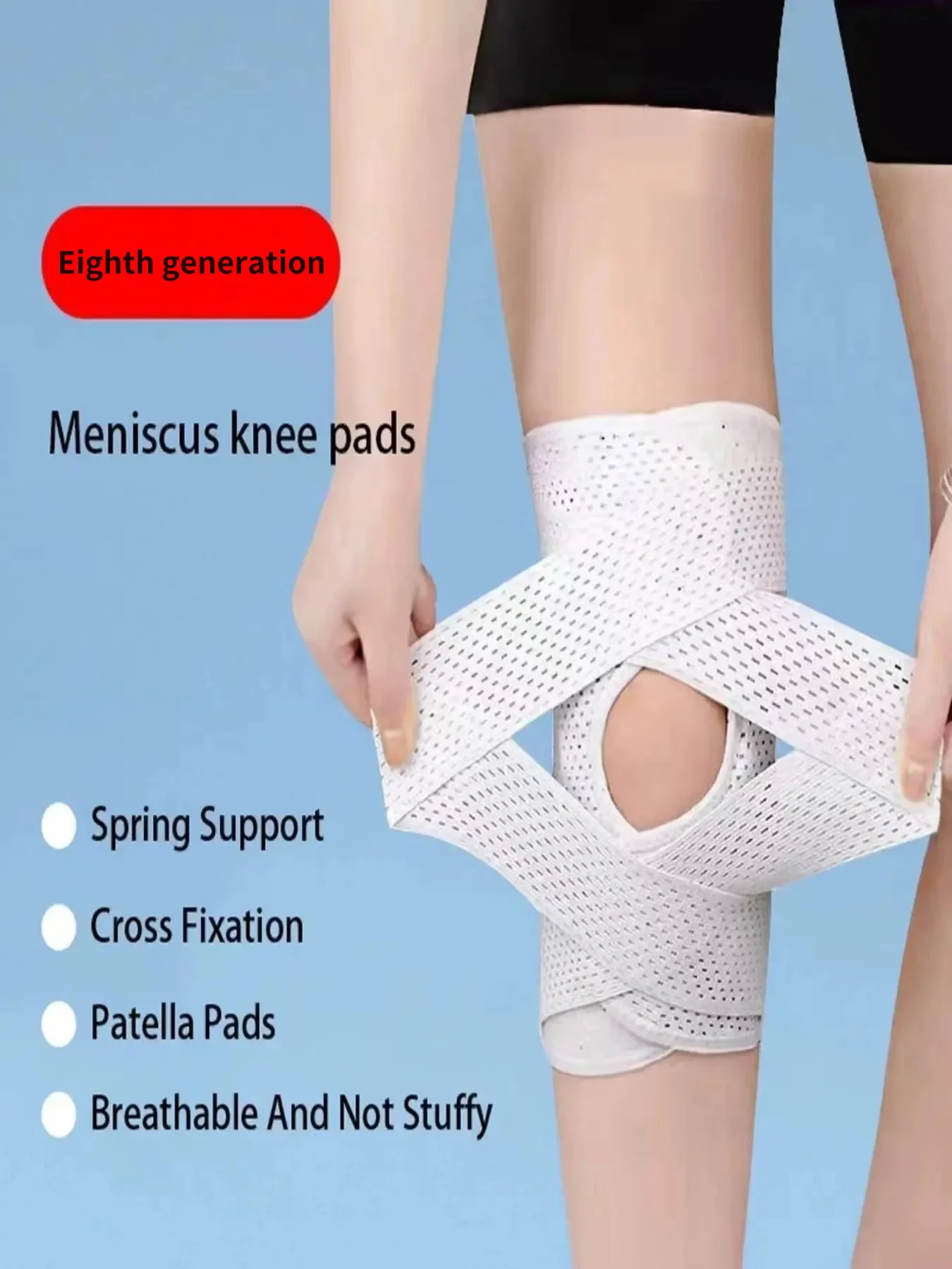 Eighth generation meniscus professional knee pads with three layers of silicone pads for knee fixation and tear rehabilitation