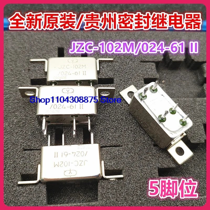 

JZC-102M 024-61 II 24V JZC-102M/024-61II