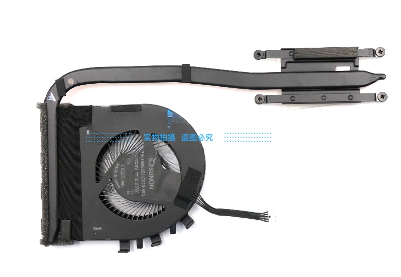 

For the new ThinkPad L450 L460 Laptop fan CPU integrated display radiator