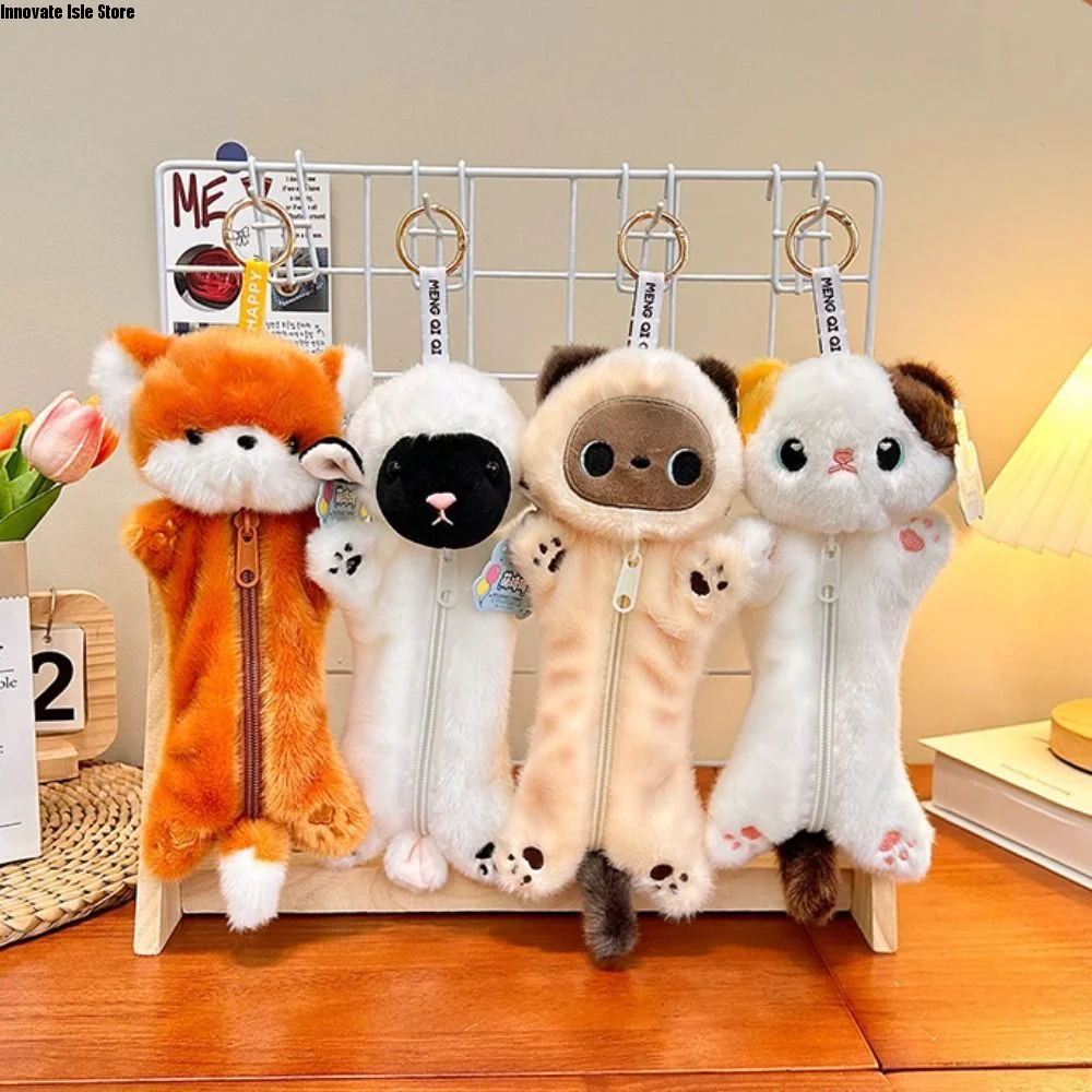 Kawaii Cute Animal Pencil Case Sweet Large Capacity Decompression Bean Stuffed Cartoon Soft Makeup Bag Students