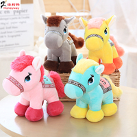 Pony Plush Animal Plush Toys Cute Plush Horse Children's Gift