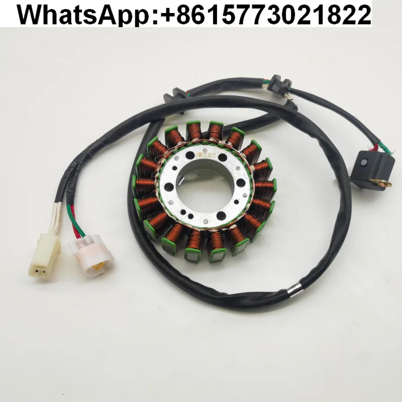 Lifan V250 magneto coil LF250-D/V16 magneto coil, magneto stator assembly