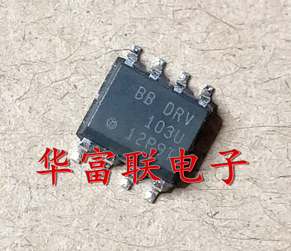 

Free shipping DRV103U SOP-8 10PCS As shown