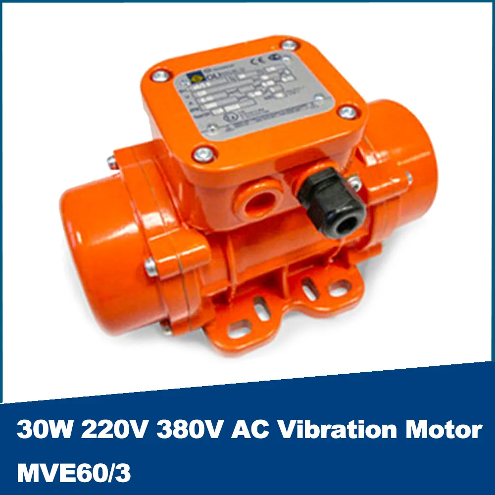 

30W 220V 380V AC Vibration Motor MVE60/3 Aluminum Alloy Concrete Vibrator Engine Asynchronous Motor Small Vibrator