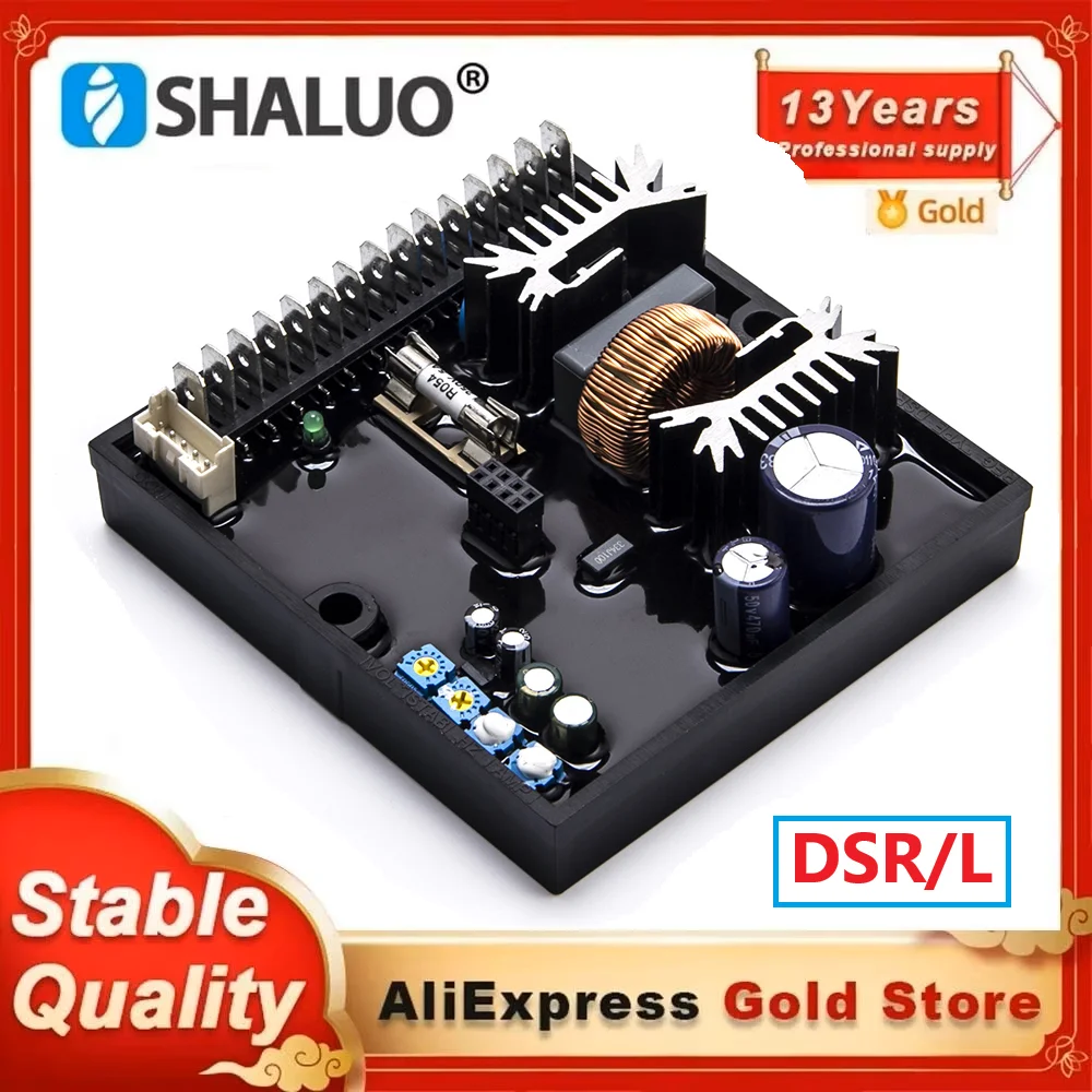 380V 400V DSR/L AVR Automatic Voltage Regulator DSR-L DSRL For Mecc Alte Generator Parts Alternator Stabilizer Digital Adjuster