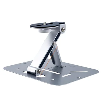 Universal 1/4 Inch Screw Interface Mini Projectors Bracket Desktop Projector Holder Stand