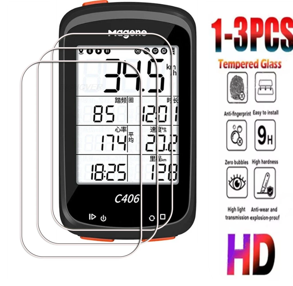 1-3PCS 9H HD Tempered Glass For Magene C706 C606 Pro GPS C40