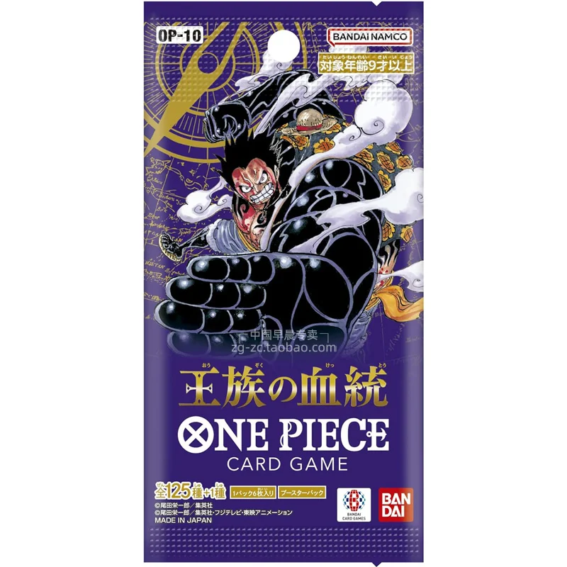 New product Bandai Original Anime Booster Box One Piece OP10 Royal bloodline  of The New Era Tcg Collection Card Child Toy Gift