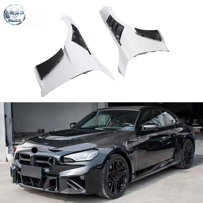 Dry Carbon Kit for BMW M2 G87 Performance Lightweight Side Surround Air Vent Fender Replacement Bodykit