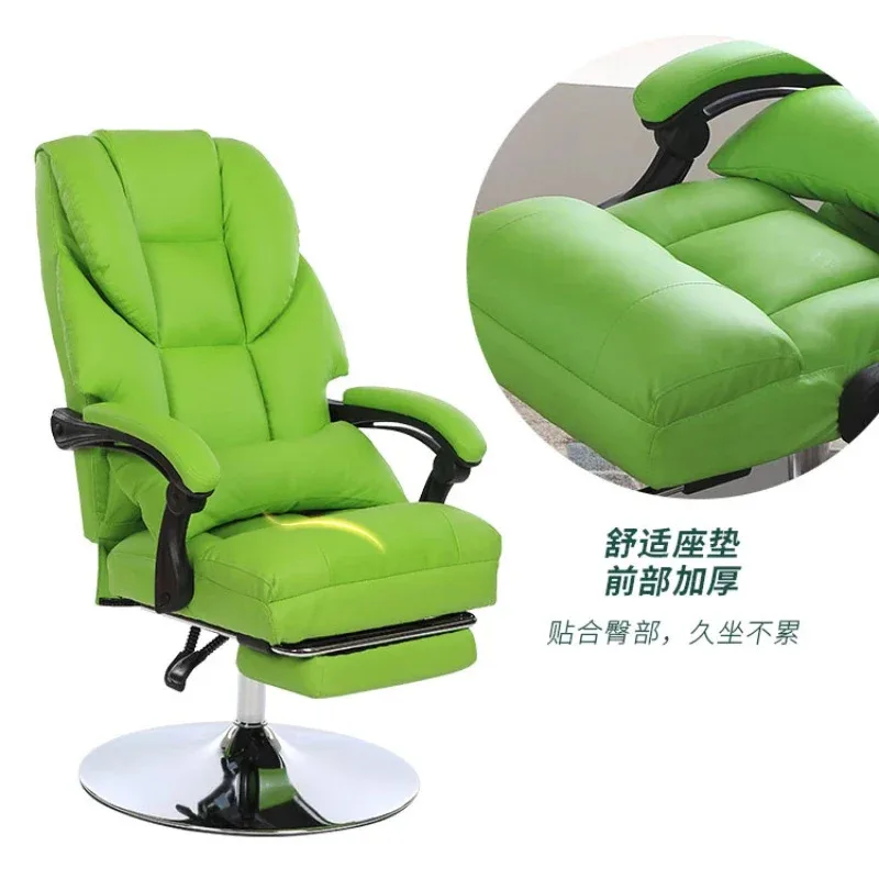 Beauty lounge chair, hair cutting chair, beauty office, ergonomic computer hair cutting chair, hair salon chair, coil furniture