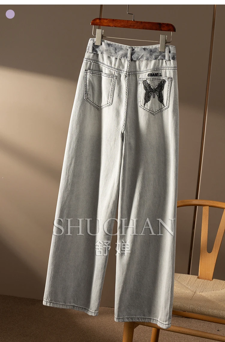 Streetwear Women Pantalones Vaqueros Mujer Jeans Women COTTON Lyocell Distressed Wide Leg Jeans