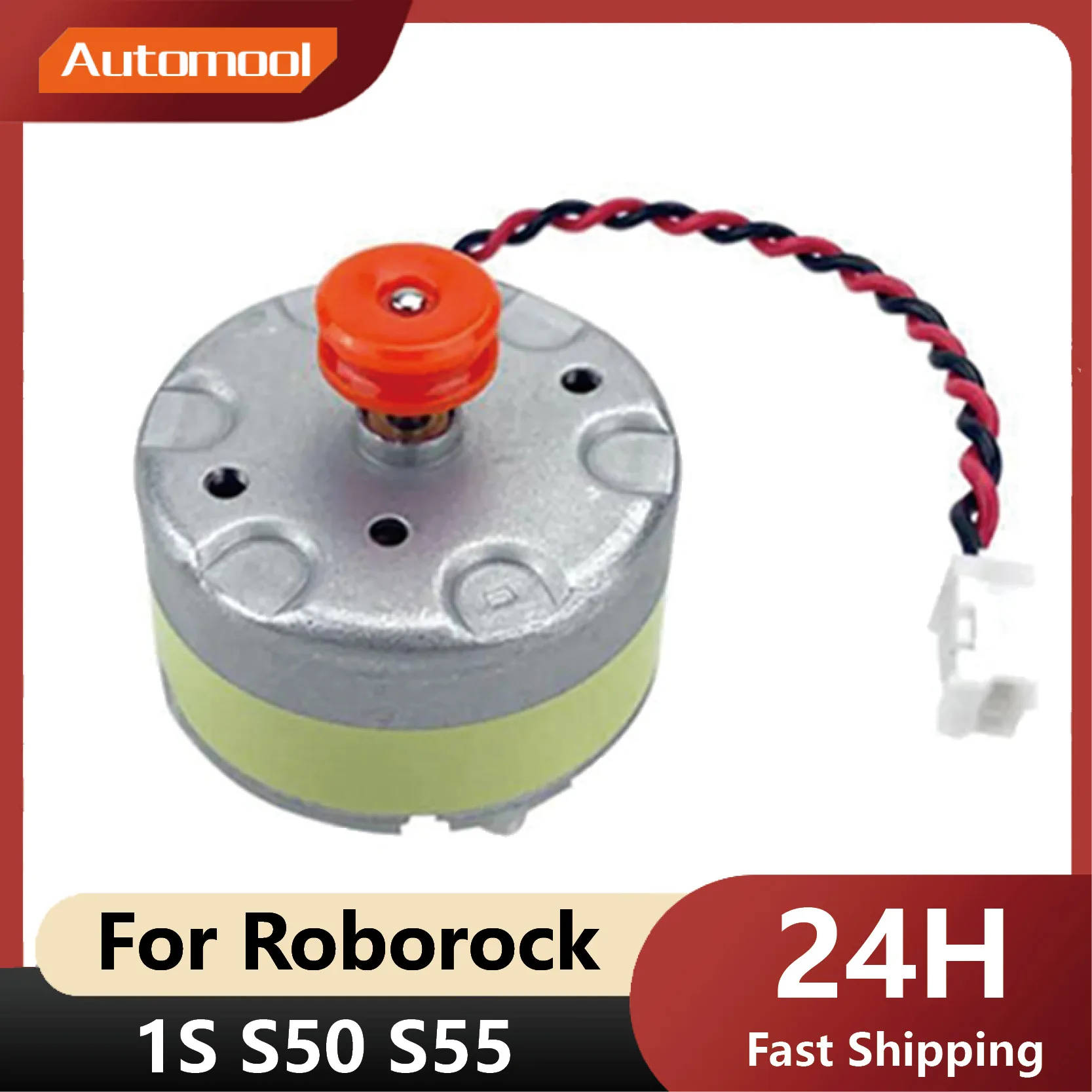 For Motor For Mijia…