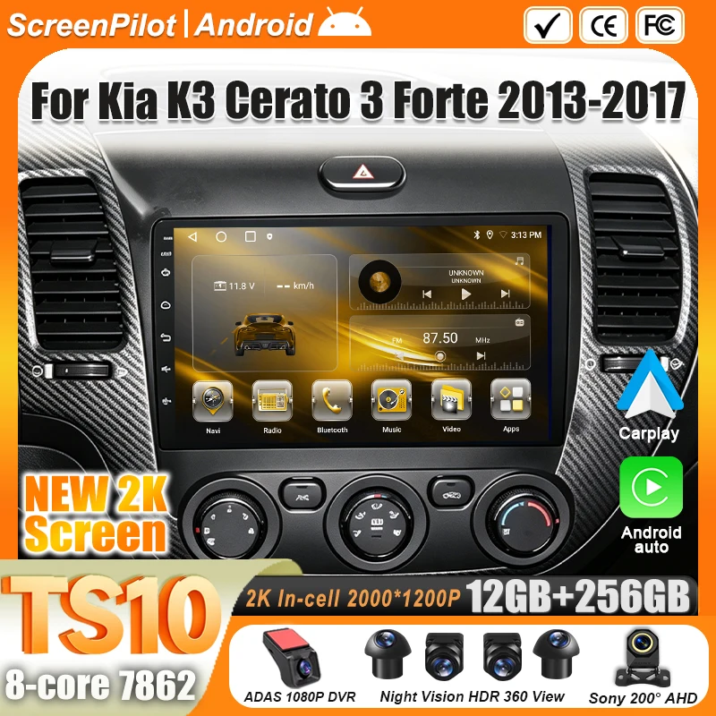 For Kia K3 Cerato 3 Forte 2013-2015-2017 Android 16 Car Android Stereo Multimedia Player WIFI 4G GPS Navigation 8 Core Bluetooth