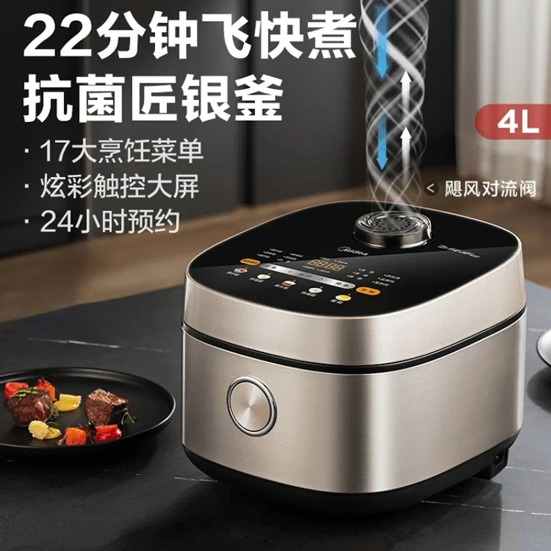 

220V Rice Cooker Household 4L Smart Large-capacity Multi-function Rice Cooker Cake Steam Fast Rice Cooker