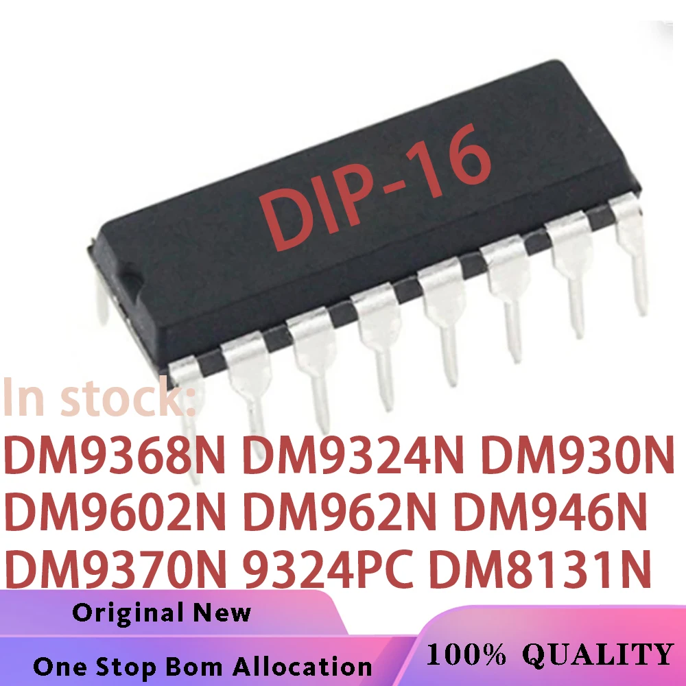 (5PCS) 100% New DM9368N DM9324N DM930N DM9602N DM962N DM946N DM9370N 9324PC DM8131N DIP-16