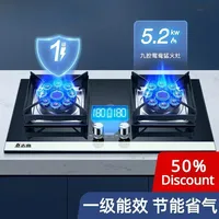 Gas cooker. Household. Embedded. Double-burner. Liquefied gas stove. Large fire power. Fierce fire stove.