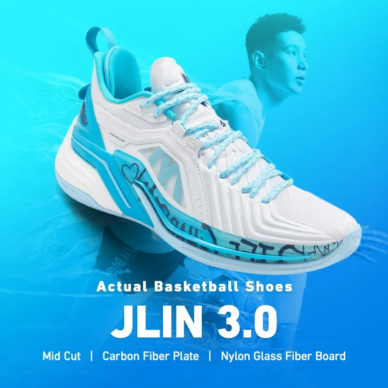 Xtep JLIN 3.0 Basketball Shoes Men 2023 Wear-Resistant Mid Top Sport Shoes Shock Absorption Soft Men's Sneakers 978419120036