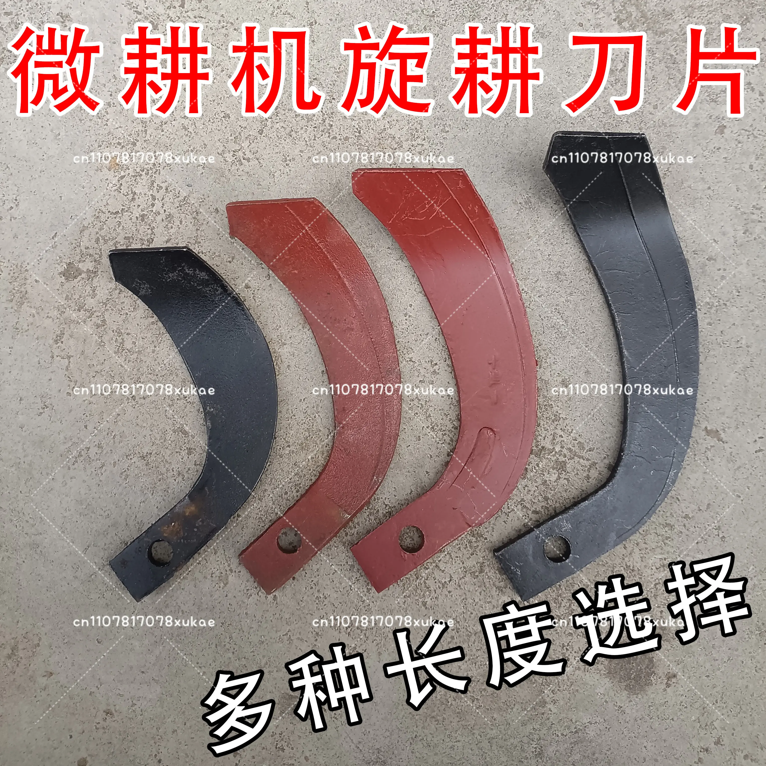 

Аксессуары для мотокультиваторов, Нож для роторного культиватора, Нож для вспашки почвы, Нож для рыхления почвы, Траншеекопатель, Нож для разрыхления почвы