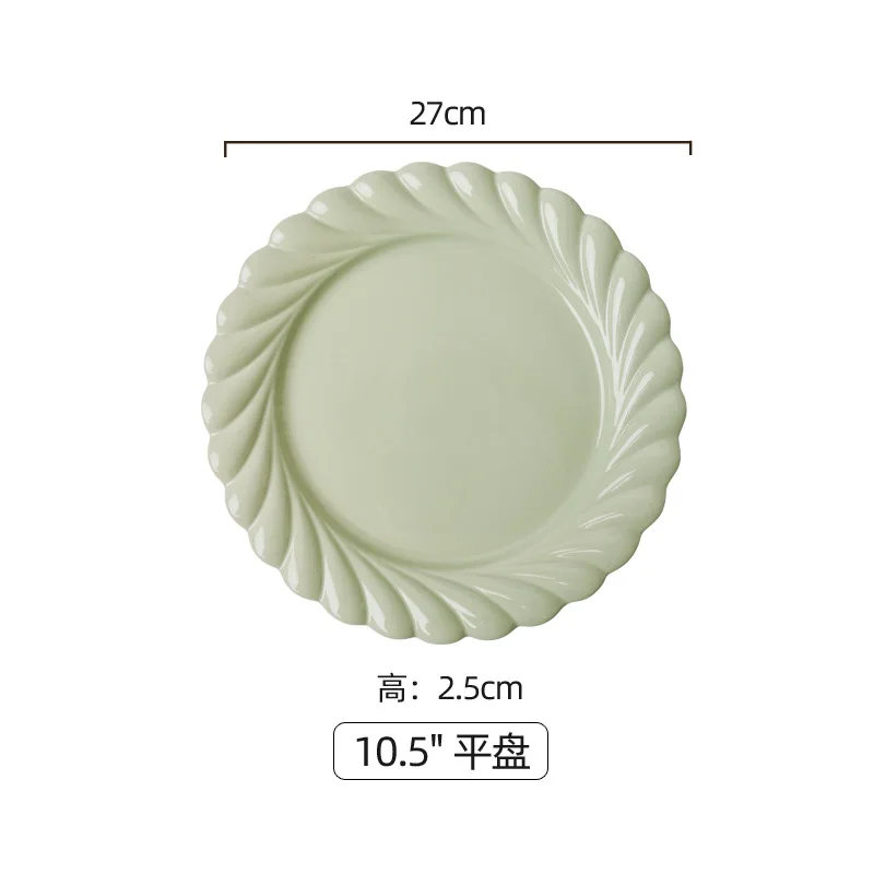 Early Spring Series Dishes Set Household Ins Style Ceramic Dinner Plates Underglaze Rice Bowls Light Luxury Dinnerware