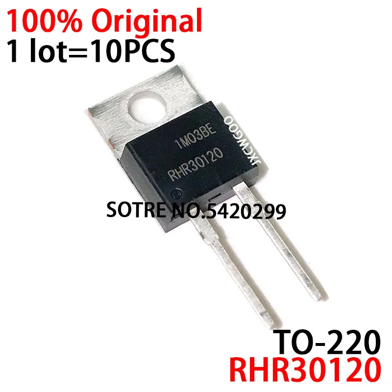 10PCS RHR30120 TO-220 Ultra fast recovery diode 30A1200V New original