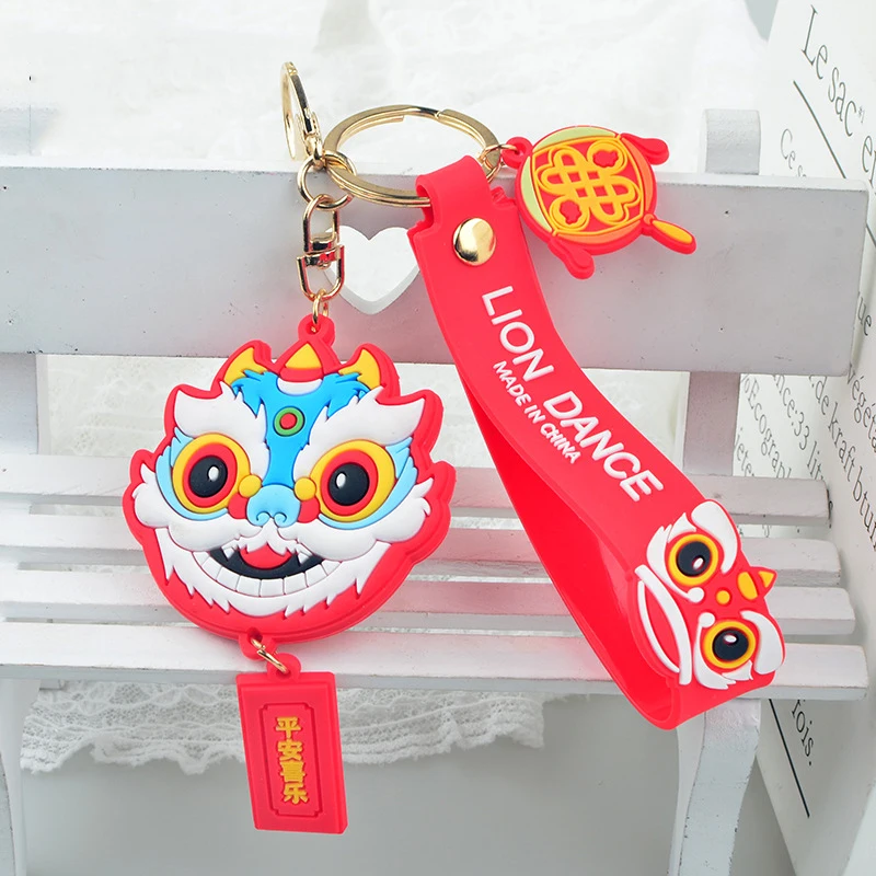 Lion Dance Keychain Soft Plastic Cute Cartoon Lion Dance School Bag Pendant Car Key Ring Creative Small Gifts Rubber Keychain