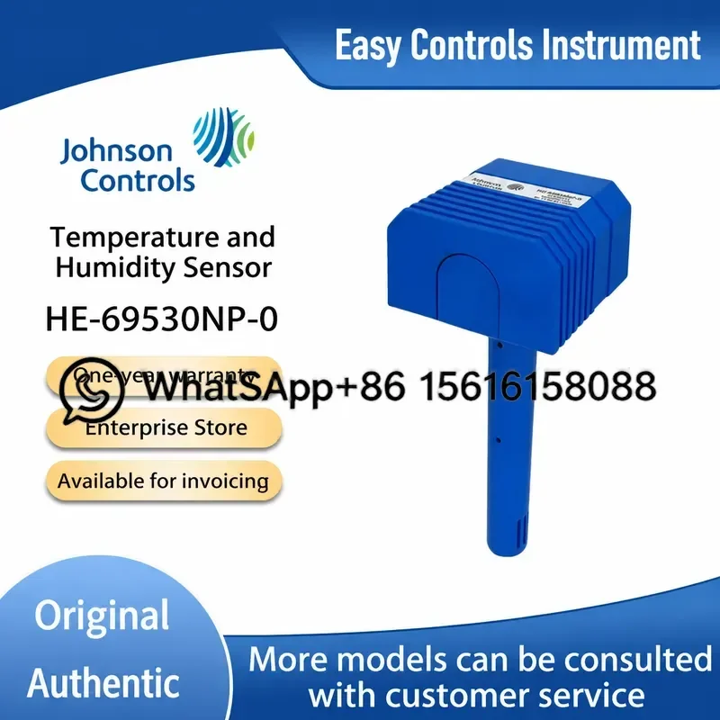Johnson Controls HE-69530NP-0 Air Duct Temperature and Humidity Sensor Transmitter HE-67P3-0N00P HVAC Monitoring Device