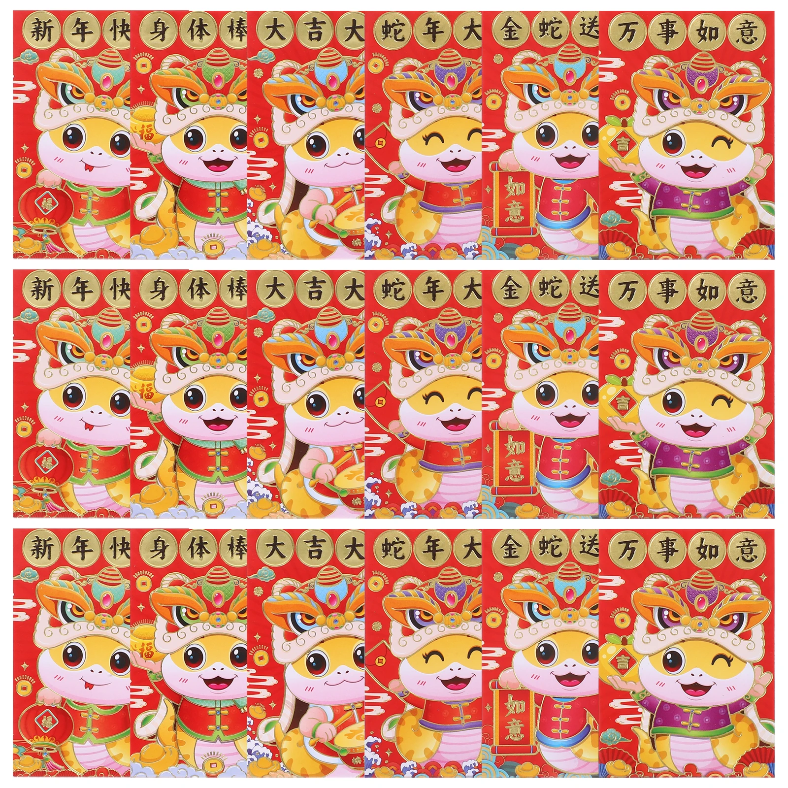 

Cartoon Snake Red Envelope Chinese New Year Envelopes Lai Feng Spring Festival Packet