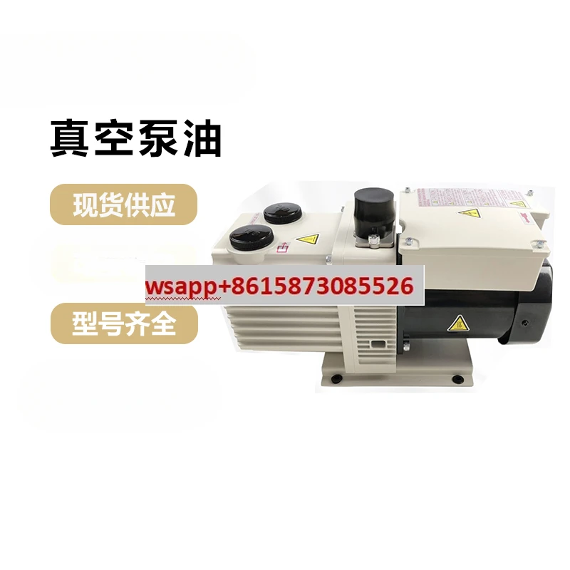

Imported vacuum pump GHD-031B/031A/100/101 for industrial air extraction maintenance