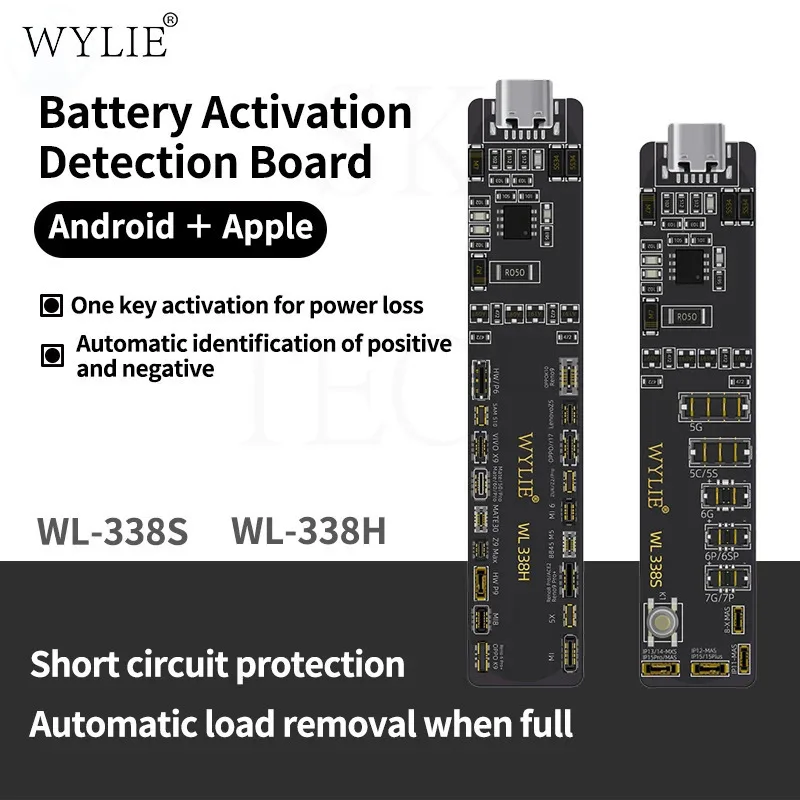 WL-338H Активация аккумулятора WYLIE для IP5-15 для Android Плата обнаружения аккумулятора мобильного телефона Активация одной касание Зарядка