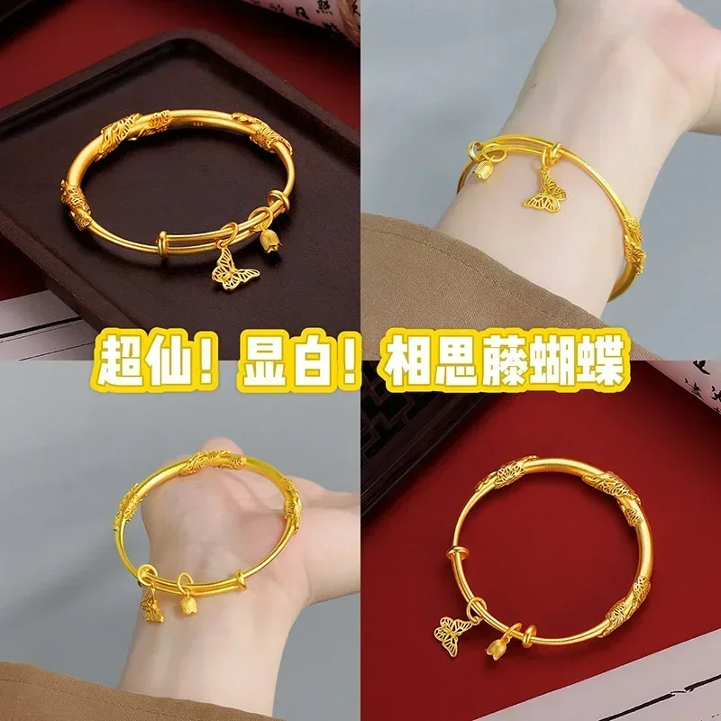 

9999 Real Gold 24K New Chinese Style Flower Ancient Women's Niche Design Push-pull Acacia Vine Butterfly Bracelet