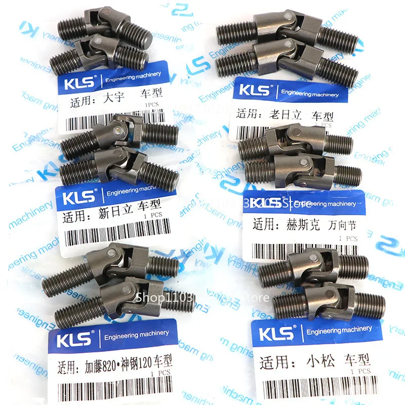 

Аксессуары для экскаваторов, различные модели, универсальные шарниры, перекрестные шарниры, механические аксессуары.