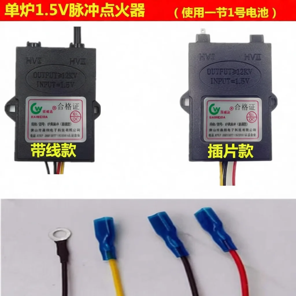 Универсальный электронный импу – обзор и цена Electronics Repair Kitchener